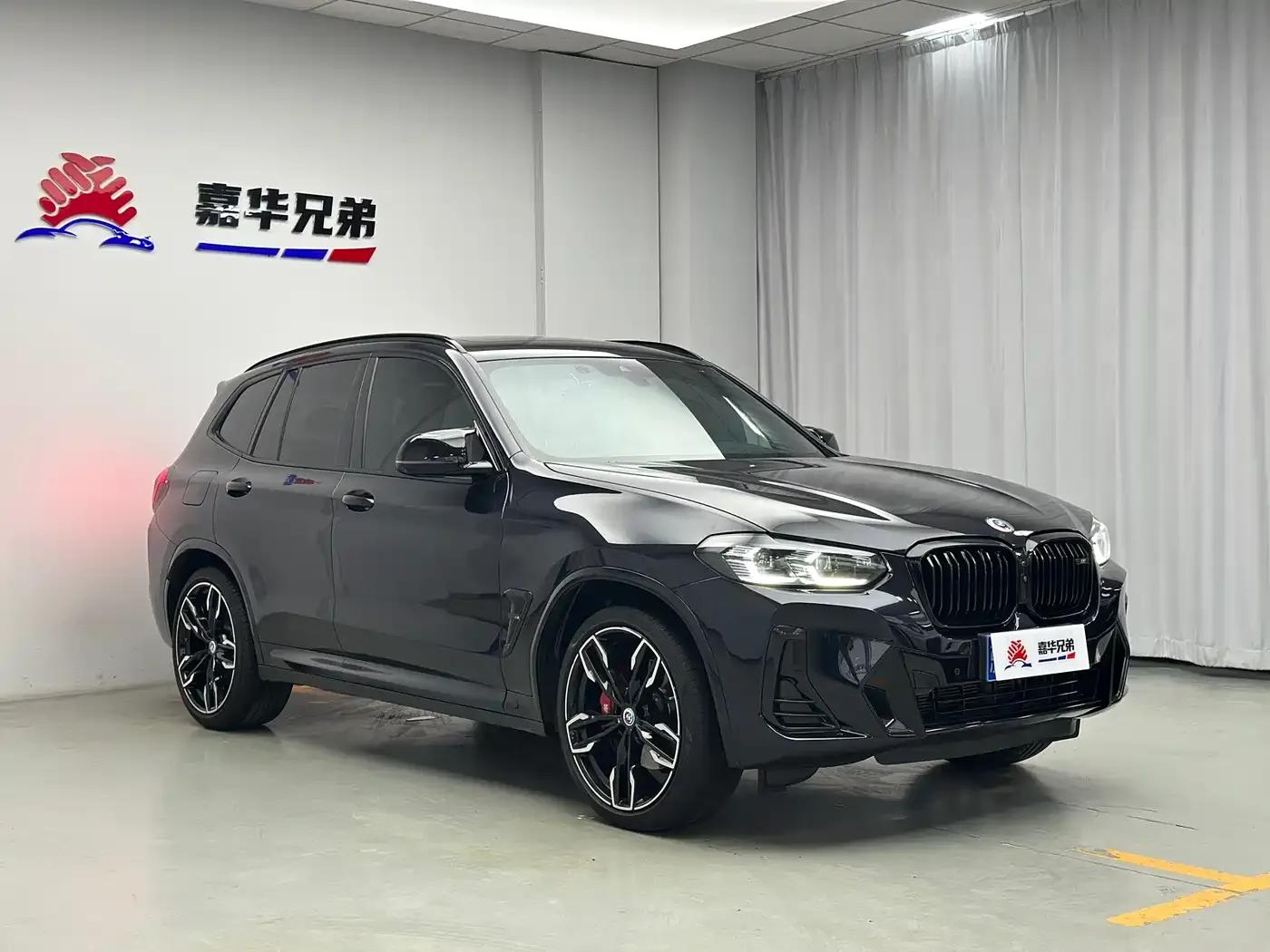 2022 BMW X3 M40i — миниатюра 5