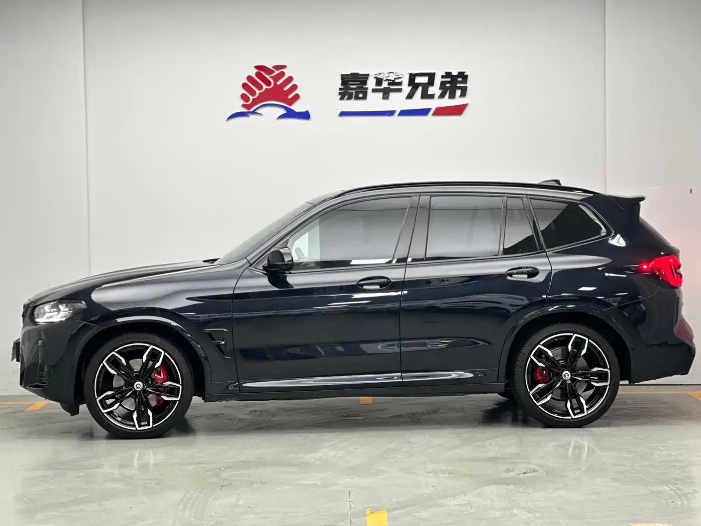 2022 BMW X3 M40i — миниатюра 8