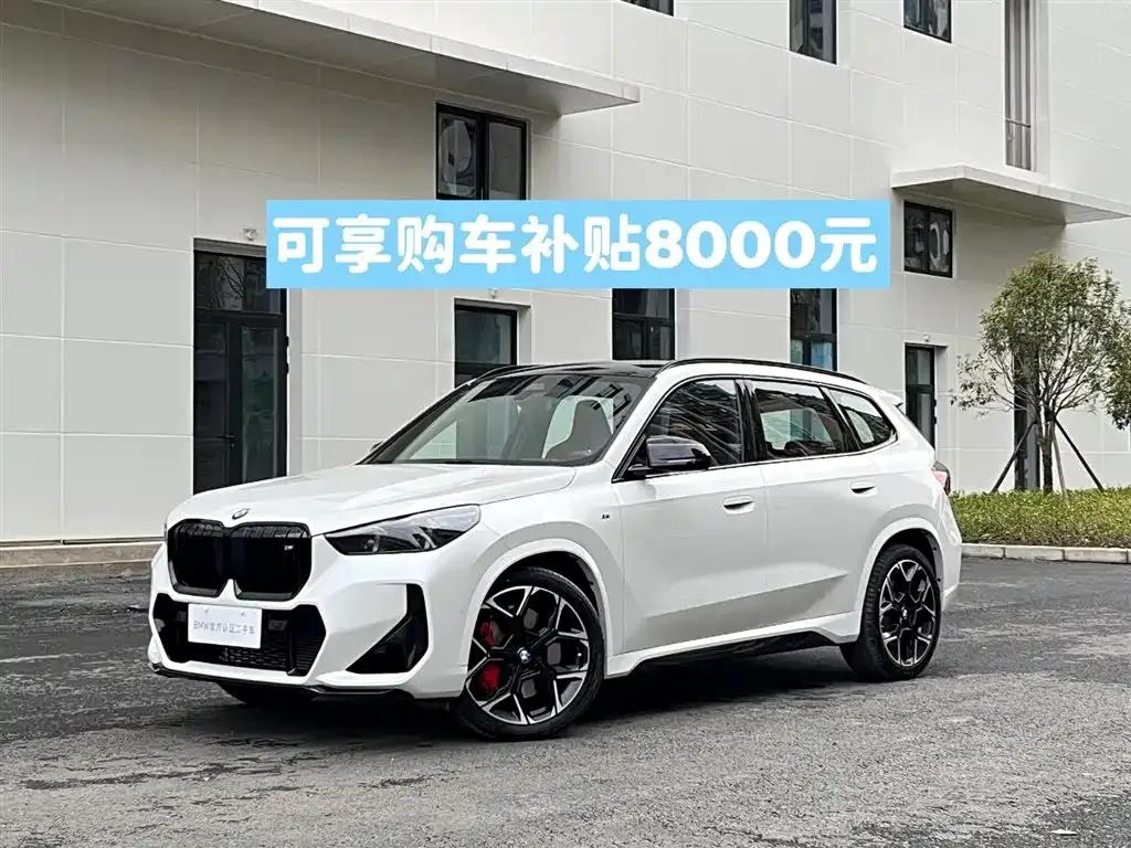 BMW X1 M35Li 2024 Model — миниатюра 2