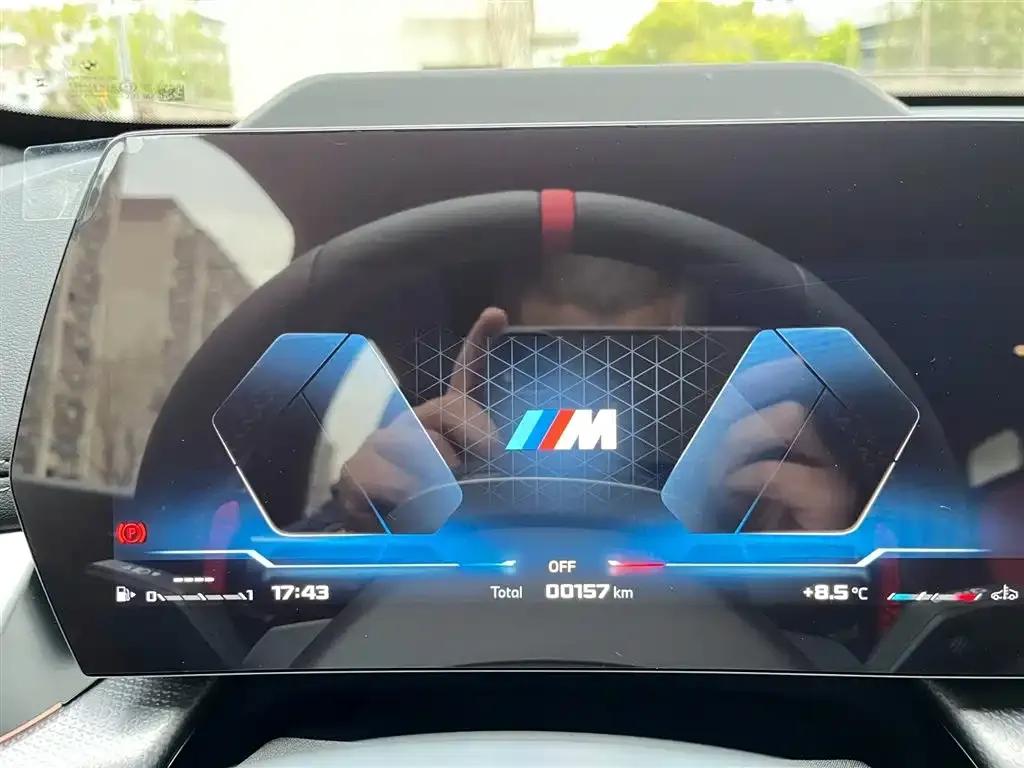 BMW X1 M35Li 2024 Model — миниатюра 10