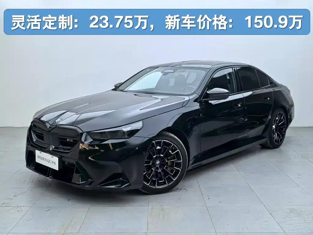 BMW M5 PHEV 2025 M5 — миниатюра 1