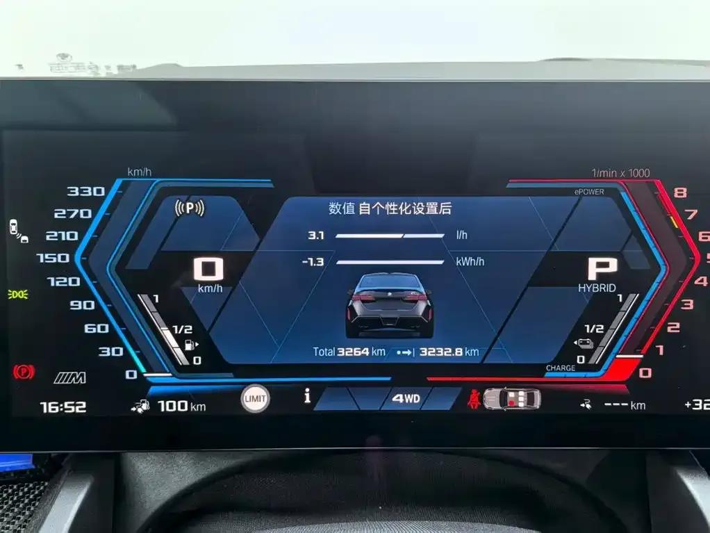BMW M5 PHEV 2025 M5 — миниатюра 12