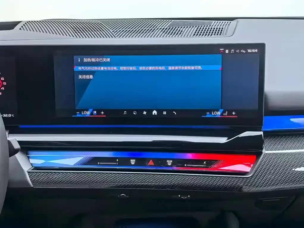 BMW M5 PHEV 2025 M5 — миниатюра 13