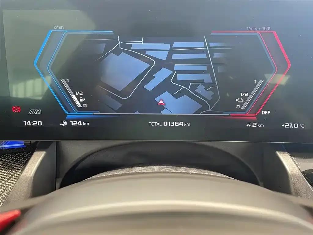 BMW M5 PHEV 2025 M5 — миниатюра 14