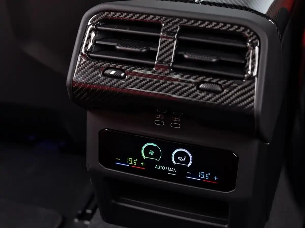 BMW M5 PHEV 2025 M5 — миниатюра 19