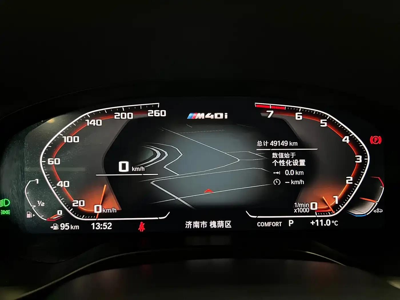 2022 BMW X4 M40i — миниатюра 17