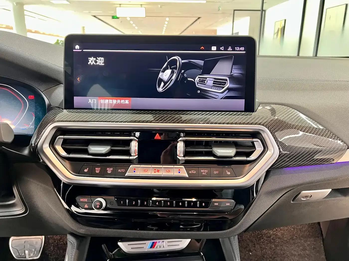 2022 BMW X4 M40i — миниатюра 7