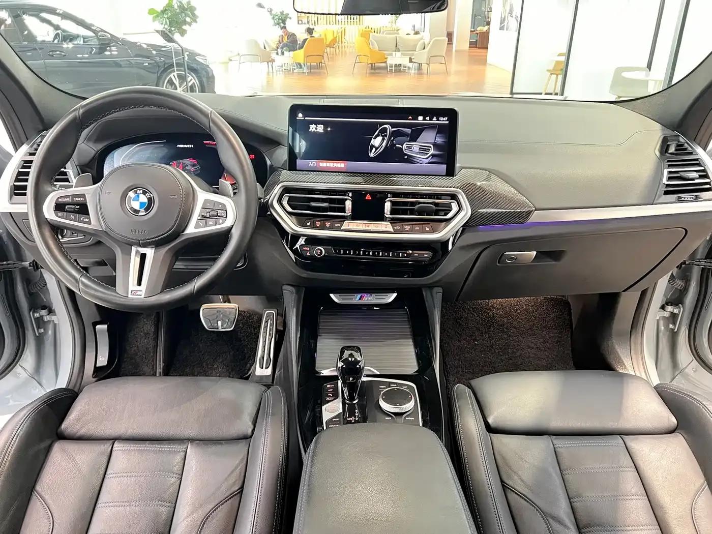 2022 BMW X4 M40i — миниатюра 9