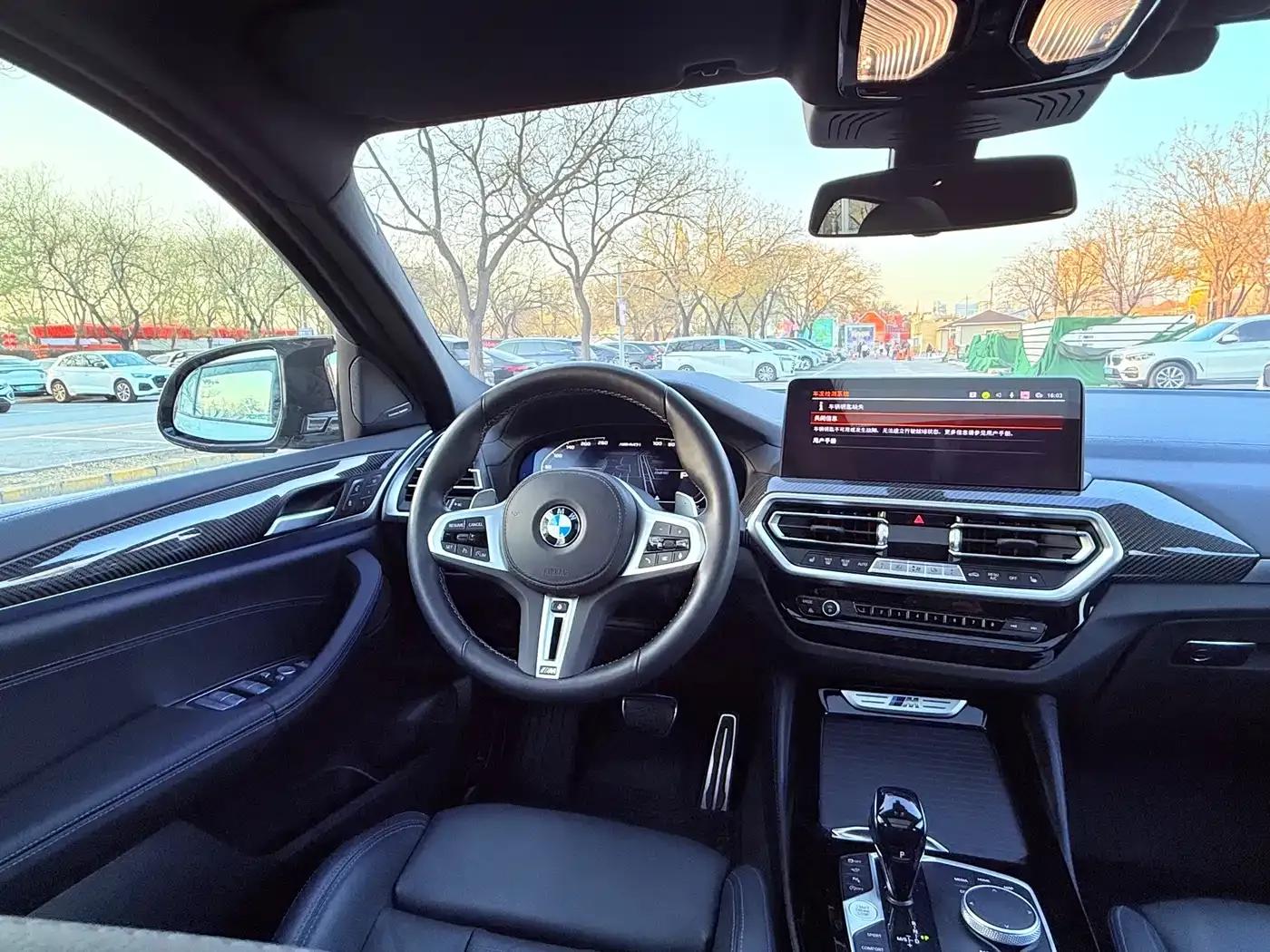 2022 BMW X4 M40i — миниатюра 12