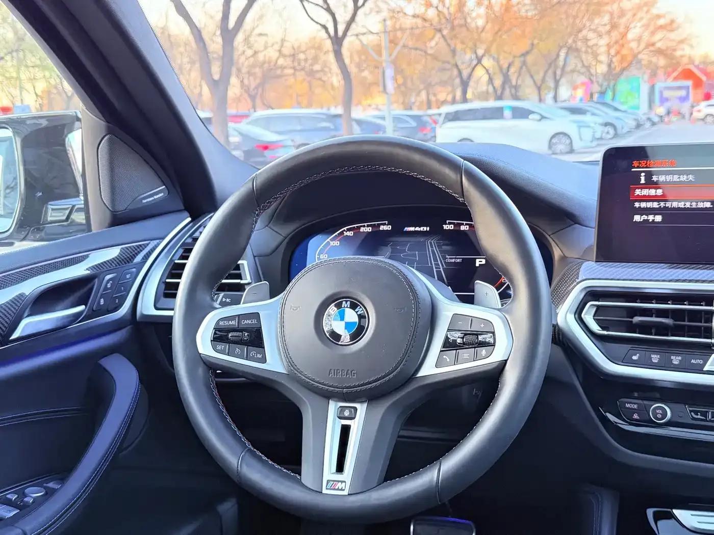 2022 BMW X4 M40i — миниатюра 14