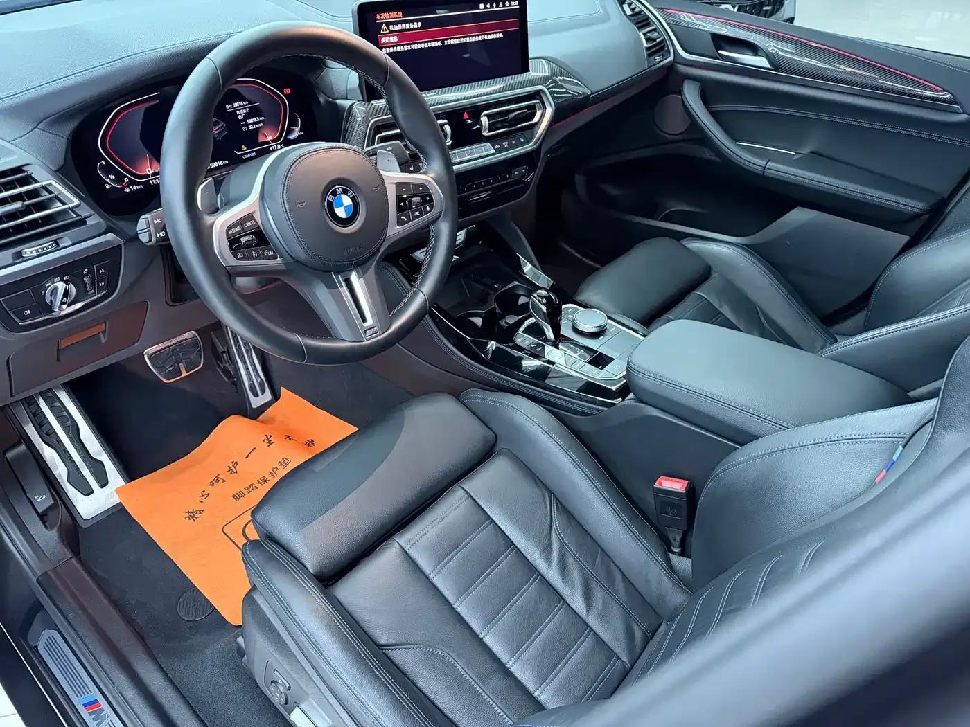 2022 BMW X4 M40i — миниатюра 5