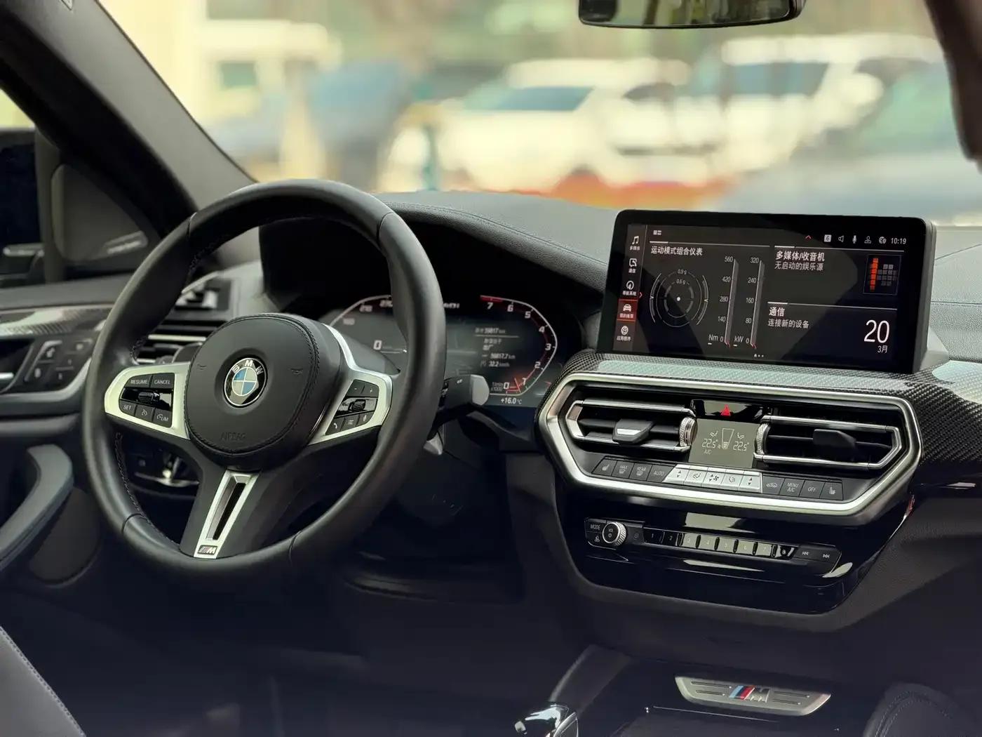 2022 BMW X4 M40i — миниатюра 7
