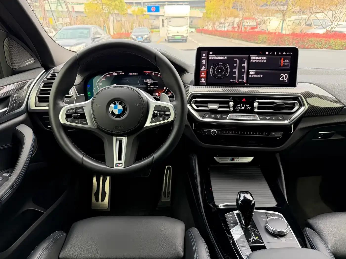 2022 BMW X4 M40i — миниатюра 8