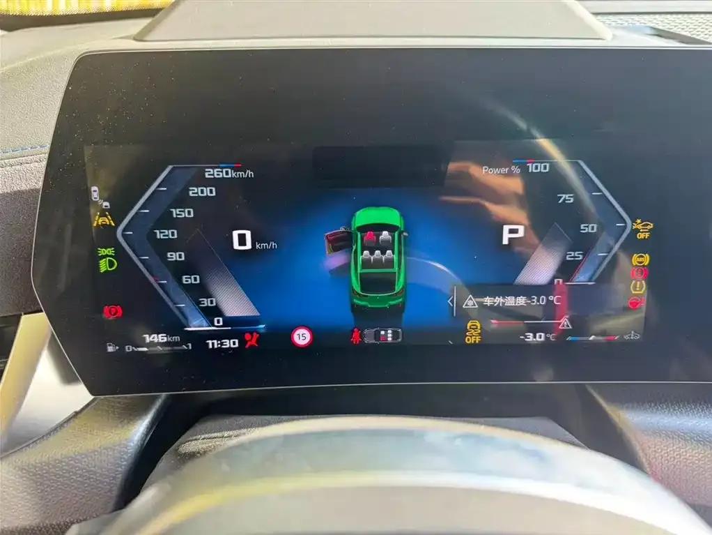 2024 BMW X2 M35i — миниатюра 11