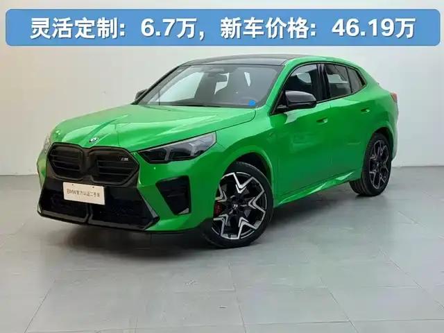2024 BMW X2 M35i