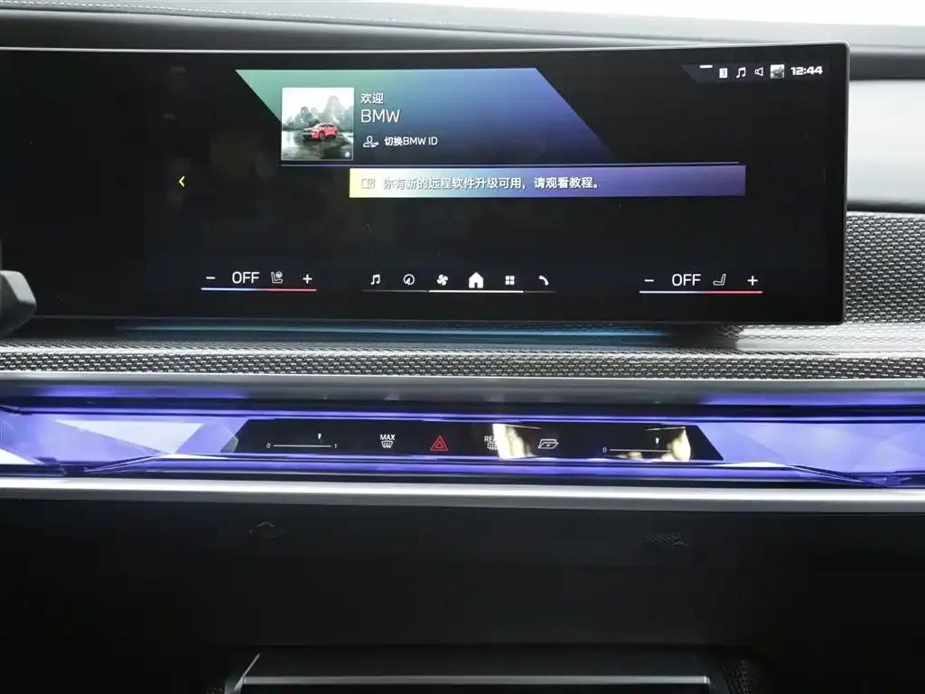 BMW i7 M70L 2023 Model — миниатюра 13