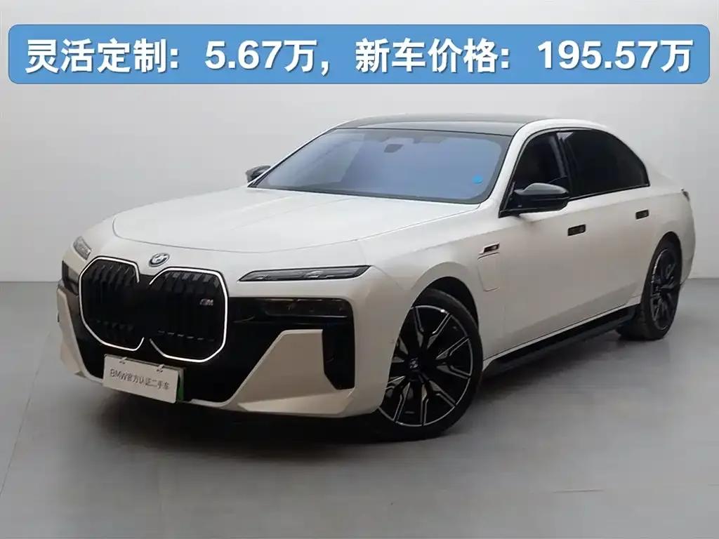 BMW i7 M70L 2023 Model — миниатюра 1