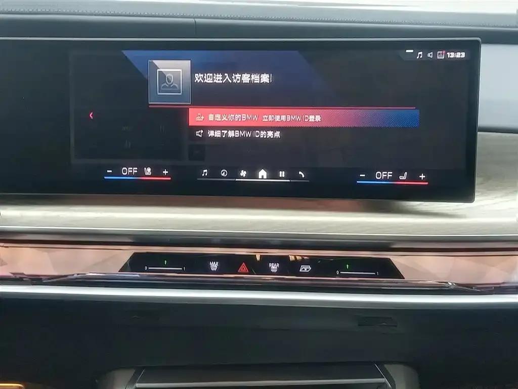 BMW i7 M70L 2023 Model — миниатюра 13
