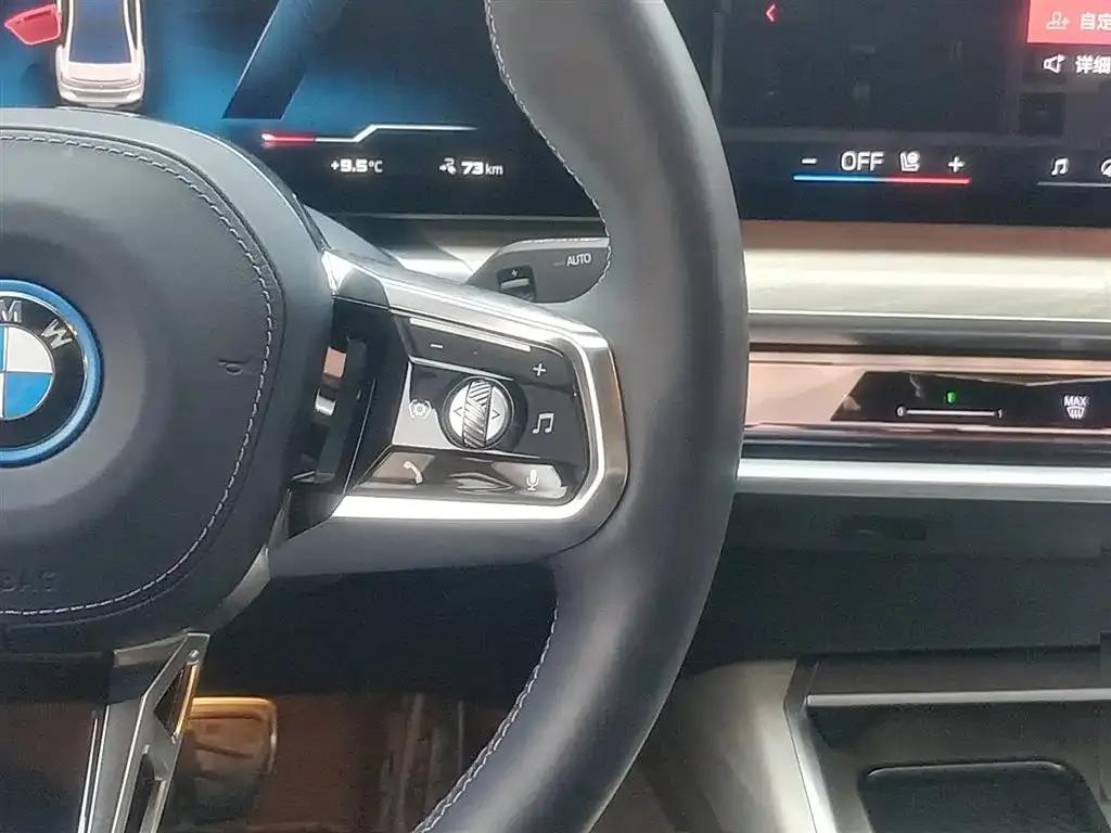 BMW i7 M70L 2023 Model — миниатюра 16