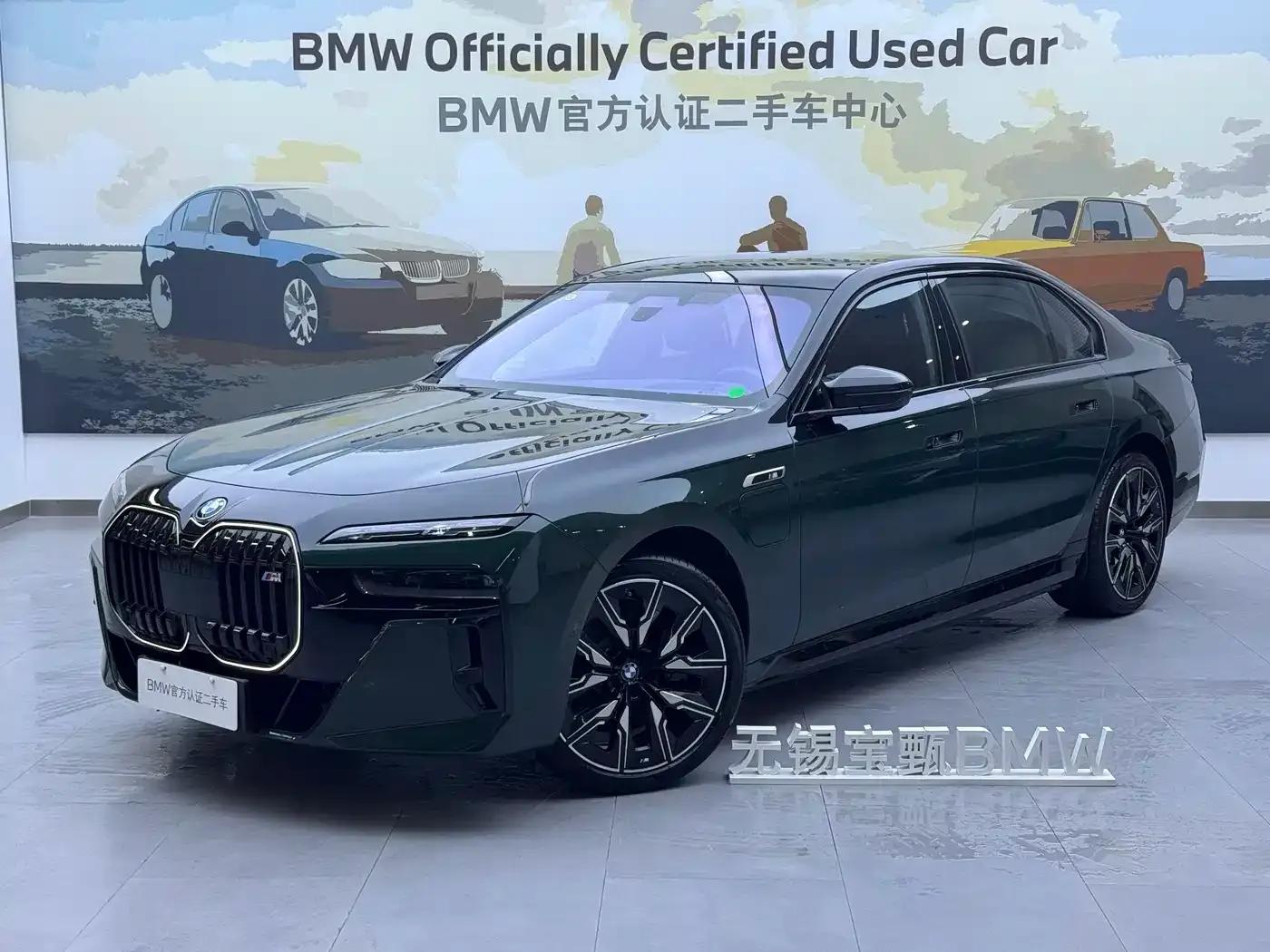 BMW i7 M70L 2023 Model — миниатюра 1