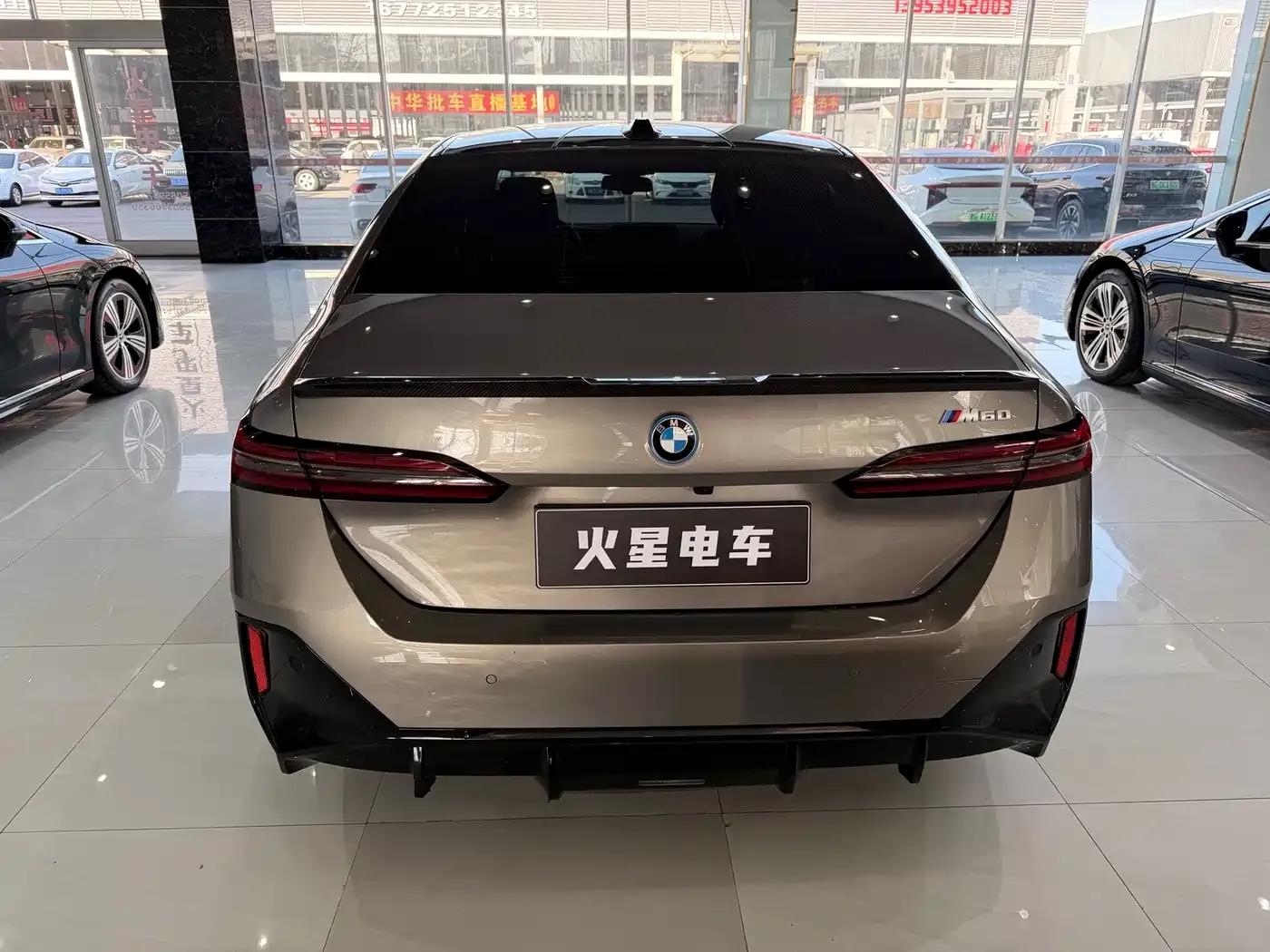 2024 BMW i5 M60 xDrive M60 — миниатюра 19