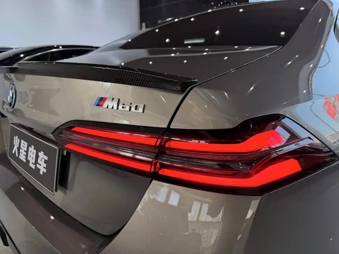 2024 BMW i5 M60 xDrive M60 — миниатюра 22