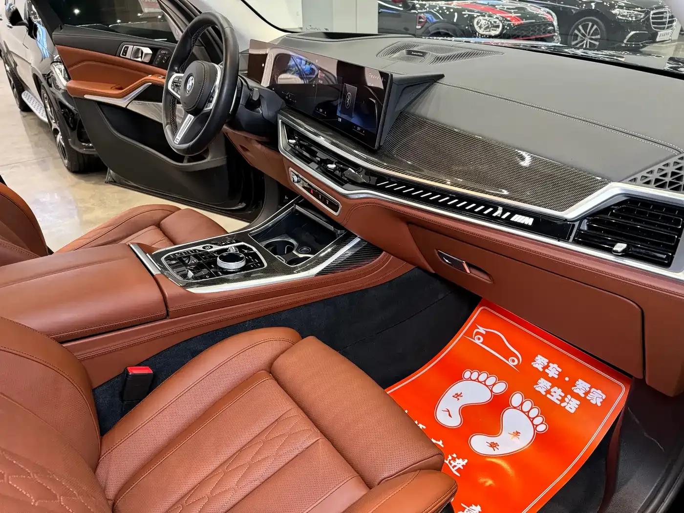 2023 BMW X7 M60i xDrive M60i — миниатюра 13