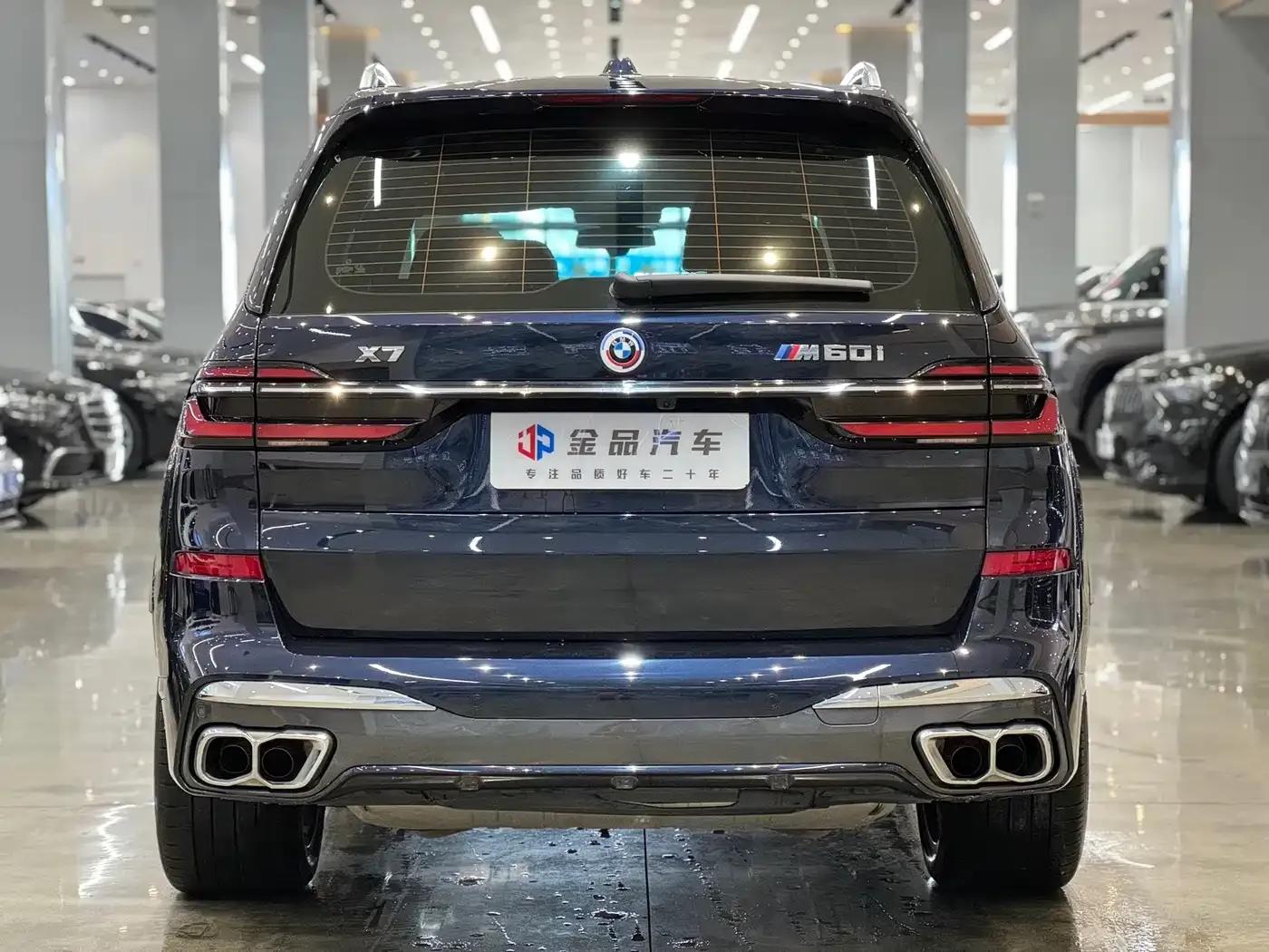 2023 BMW X7 M60i xDrive M60i — миниатюра 5