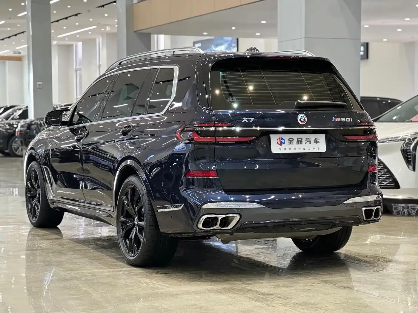 2023 BMW X7 M60i xDrive M60i — миниатюра 6