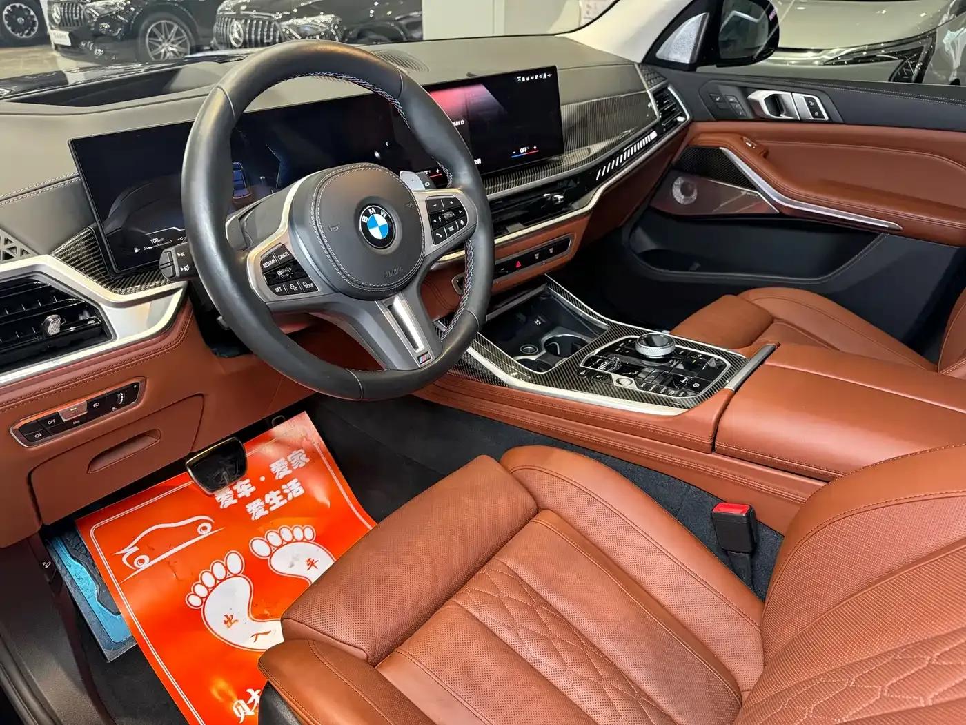 2023 BMW X7 M60i xDrive M60i — миниатюра 7