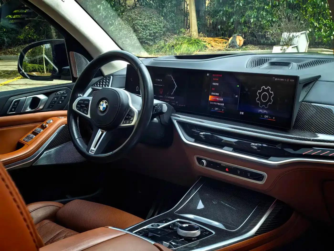 2023 BMW X7 M60i xDrive M60i — миниатюра 11