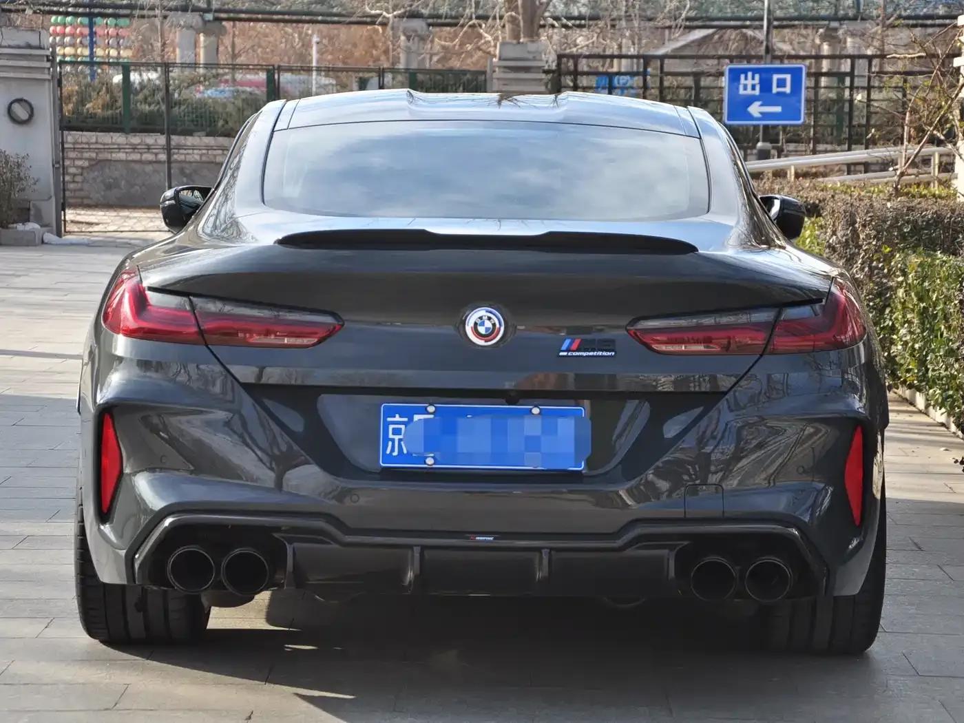 2019 BMW M8 Coupe Competition — миниатюра 5