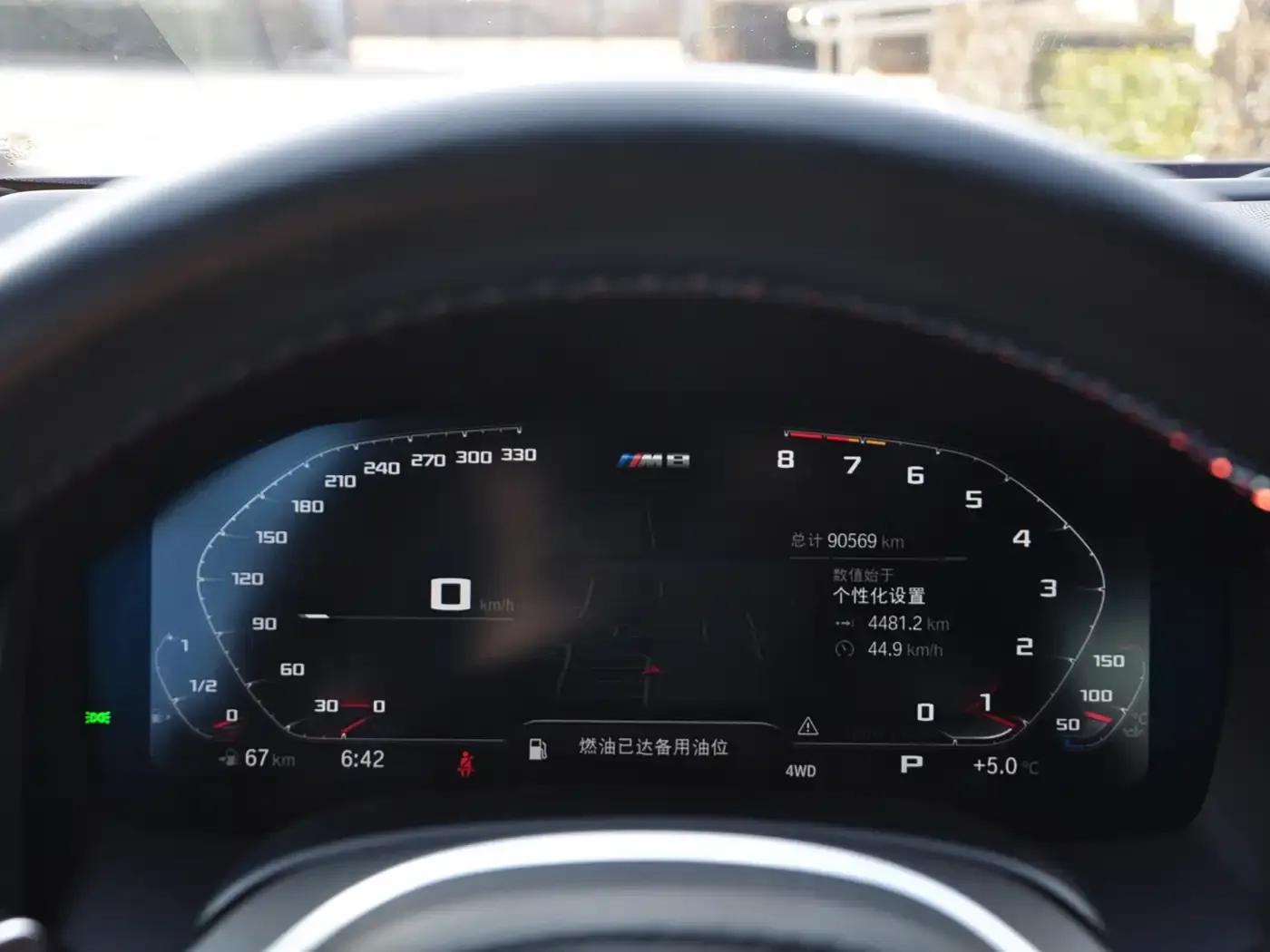 2019 BMW M8 Coupe Competition — миниатюра 8