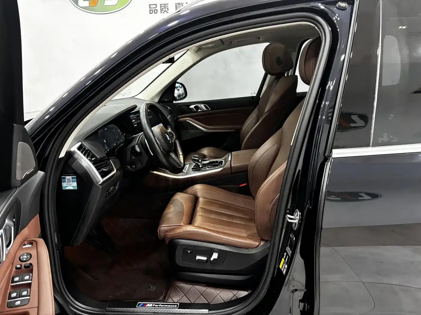 BMW X5 PHEV (Imported) 2020 xDrive45e M Sport Package — миниатюра 13