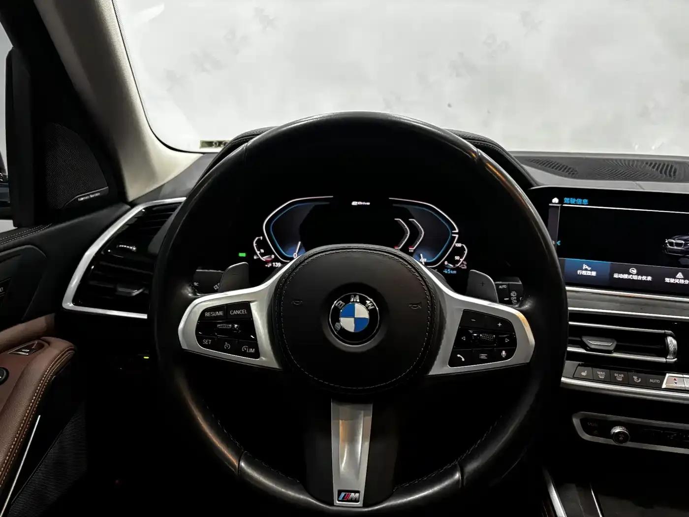 BMW X5 PHEV (Imported) 2020 xDrive45e M Sport Package — миниатюра 17