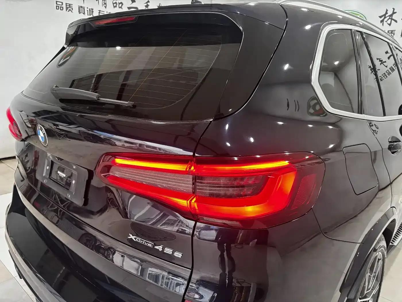 BMW X5 PHEV (Imported) 2020 xDrive45e M Sport Package — миниатюра 9
