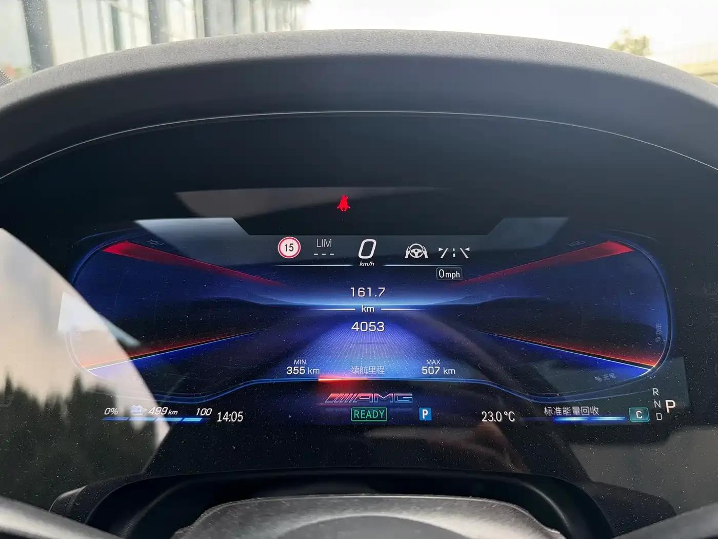2022 Mercedes-Benz EQS AMG 53 4MATIC+ — миниатюра 8