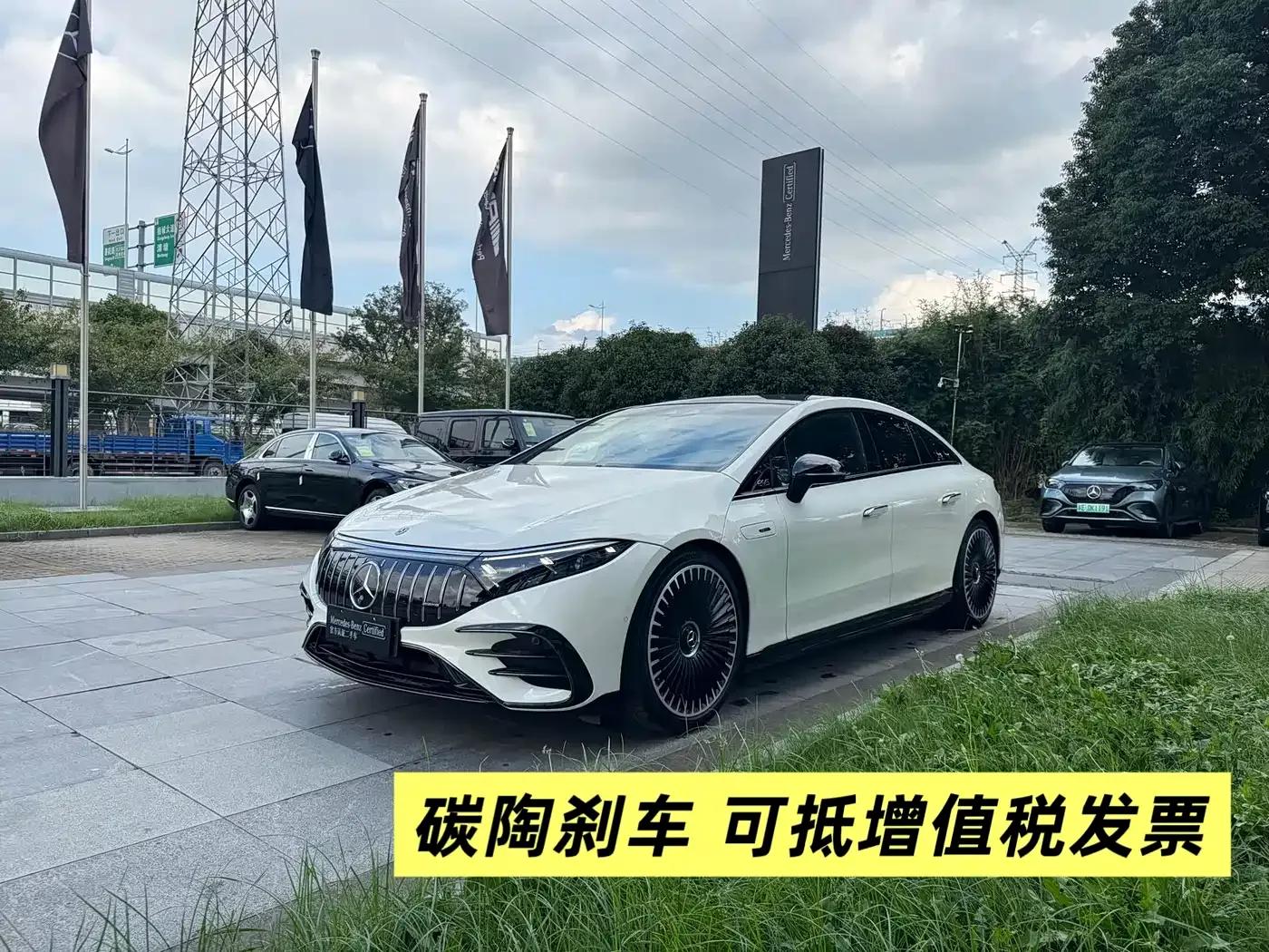 2022 Mercedes-Benz EQS AMG 53 4MATIC+ — миниатюра 1