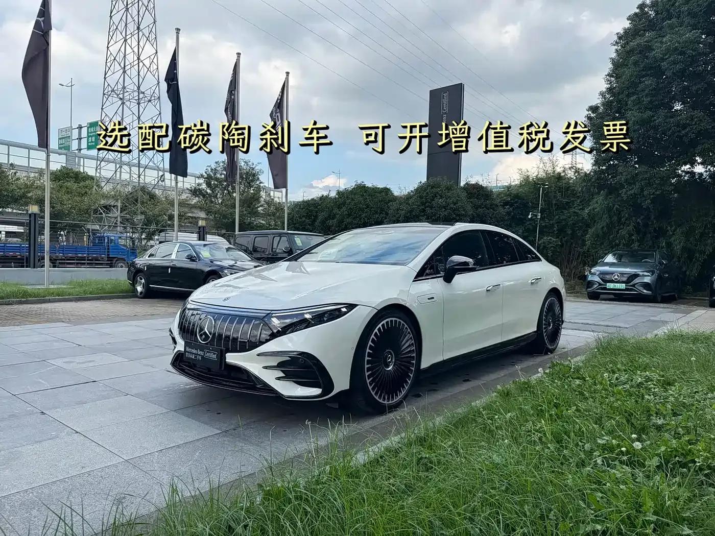 2022 Mercedes-Benz EQS AMG 53 4MATIC+ — миниатюра 19
