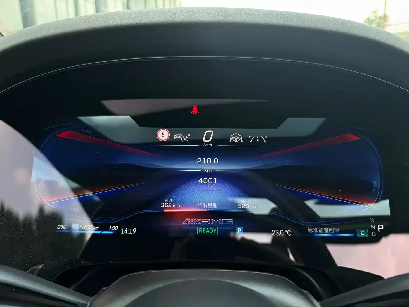 2022 Mercedes-Benz EQS AMG 53 4MATIC+ — миниатюра 4