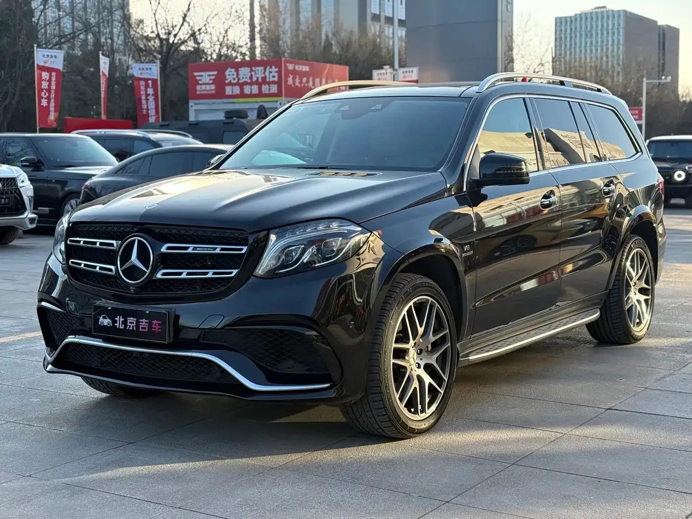 2016 Mercedes-Benz GLS AMG 63 4MATIC — миниатюра 1
