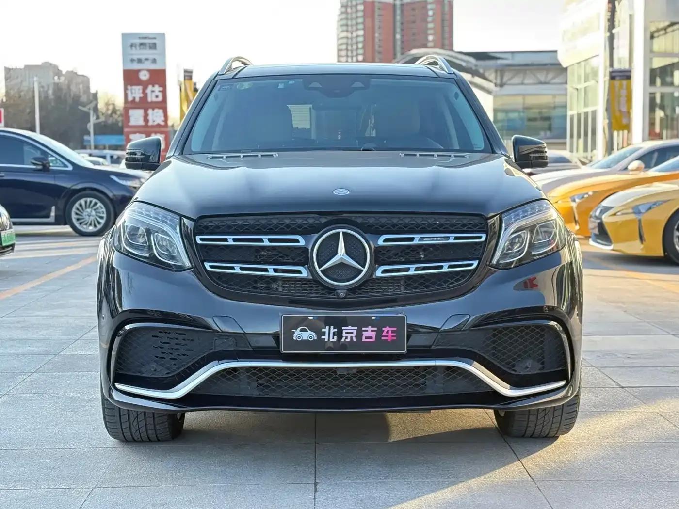 2016 Mercedes-Benz GLS AMG 63 4MATIC — миниатюра 2