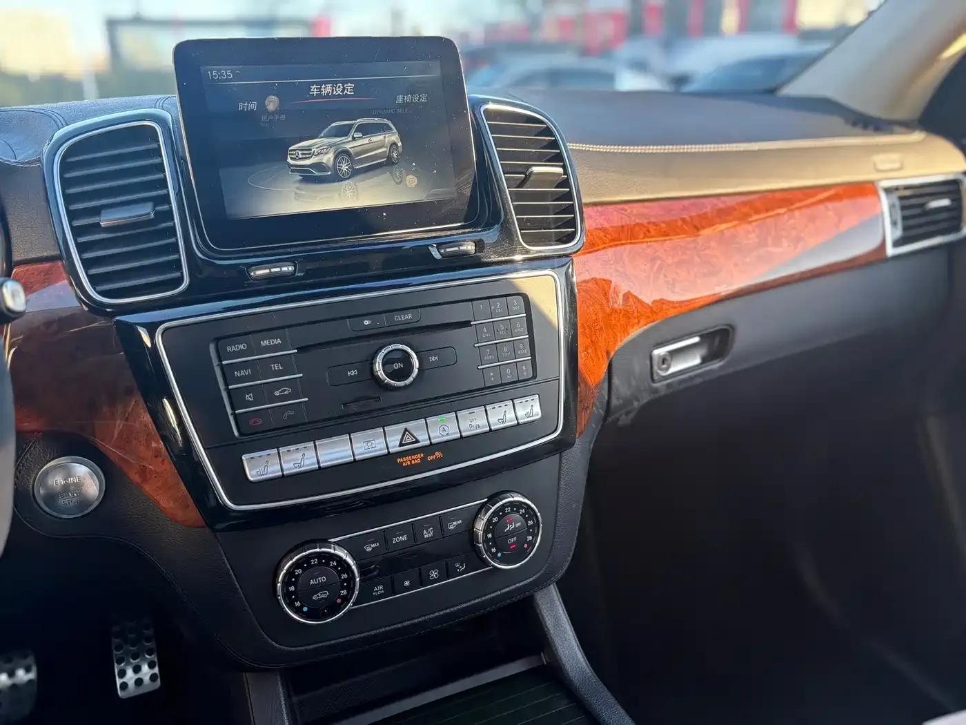 2016 Mercedes-Benz GLS AMG 63 4MATIC — миниатюра 14
