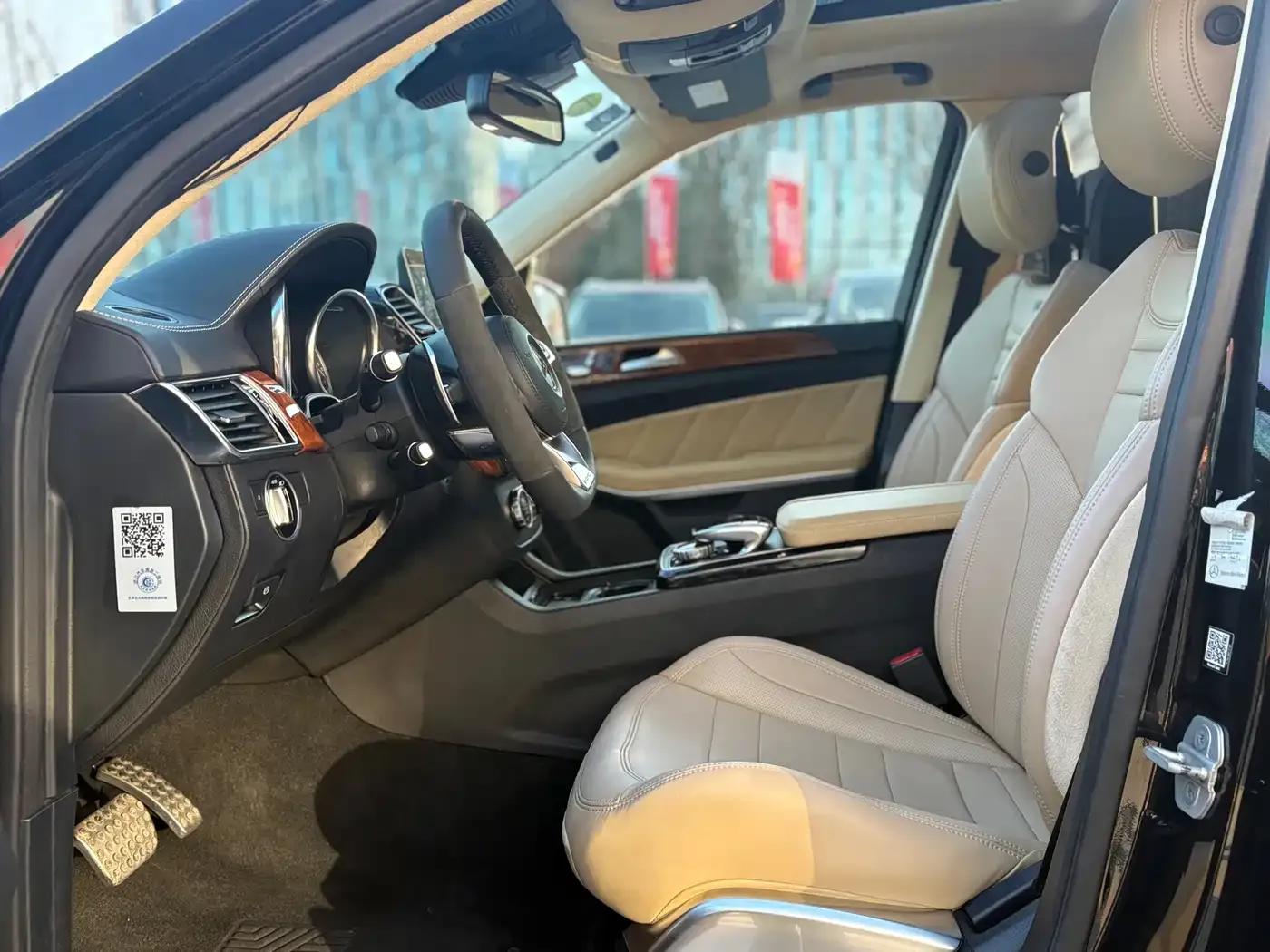 2016 Mercedes-Benz GLS AMG 63 4MATIC — миниатюра 10
