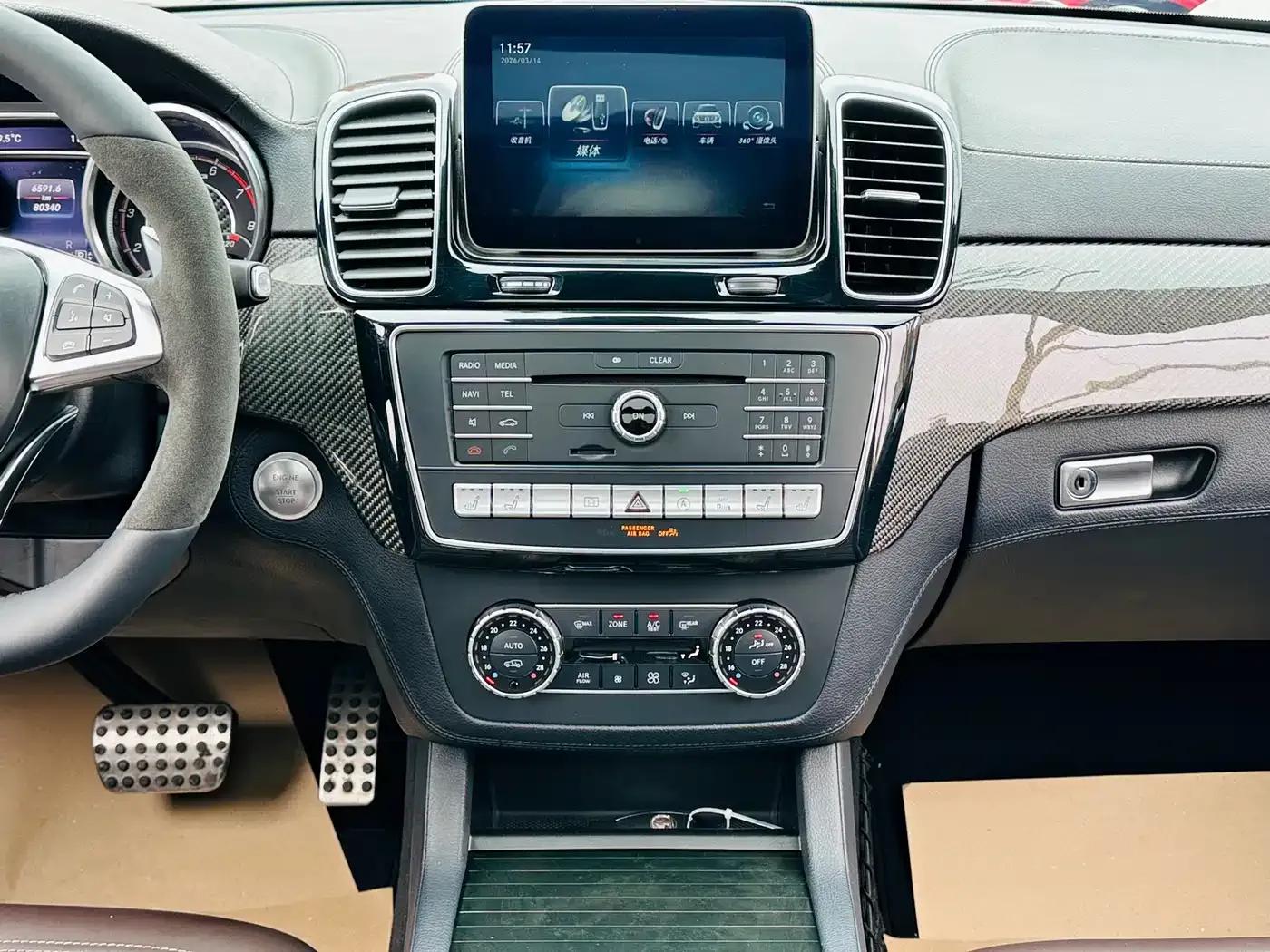 2016 Mercedes-Benz GLS AMG 63 4MATIC — миниатюра 19