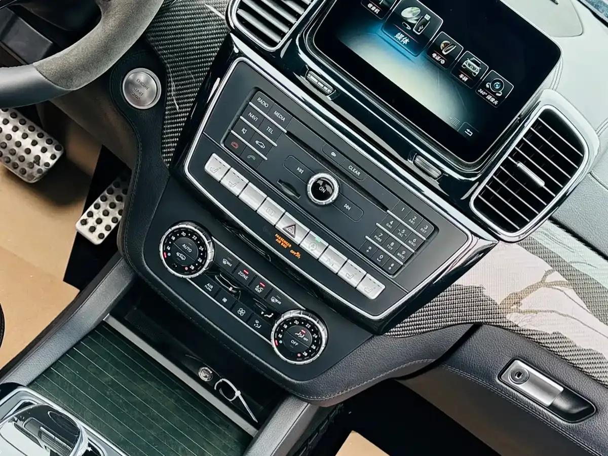 2016 Mercedes-Benz GLS AMG 63 4MATIC — миниатюра 20