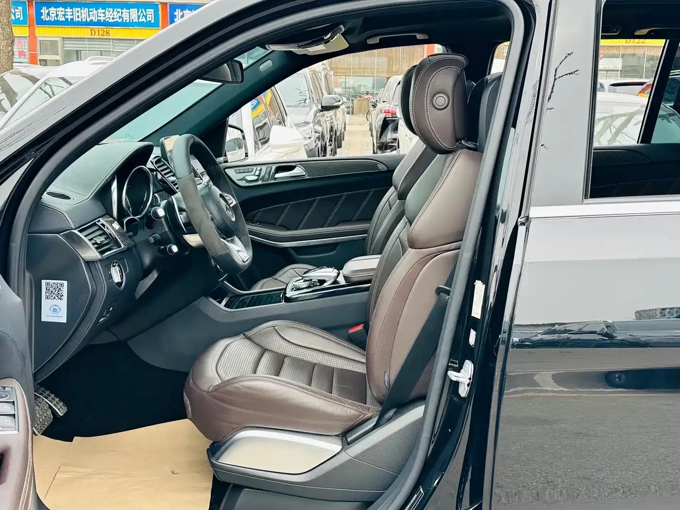 2016 Mercedes-Benz GLS AMG 63 4MATIC — миниатюра 7