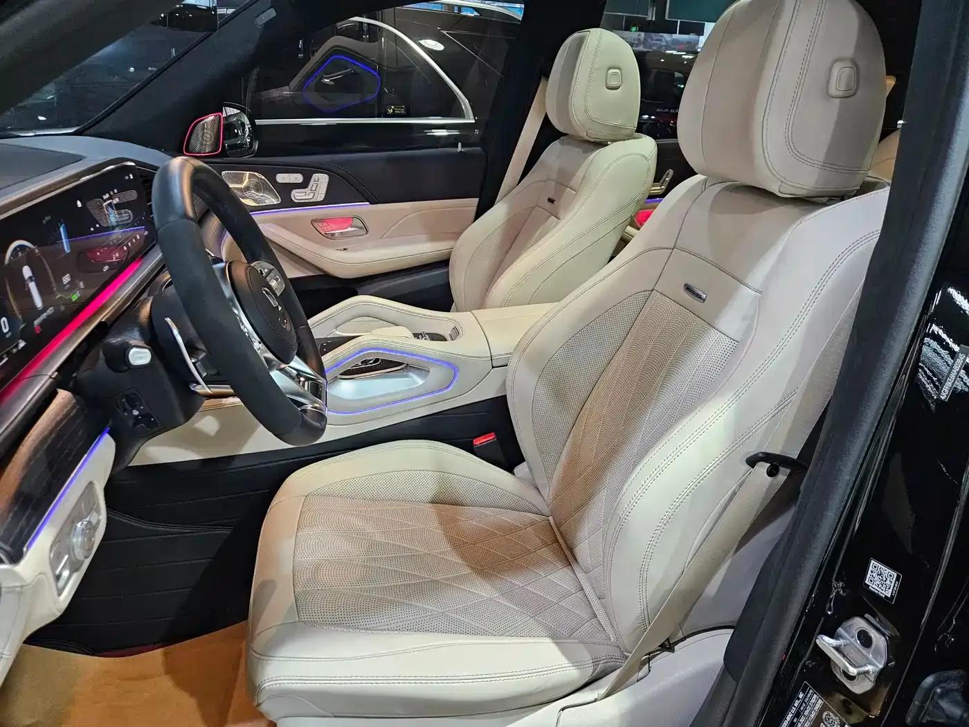 2024 Mercedes-Benz GLS AMG 63 4MATIC+ — миниатюра 14