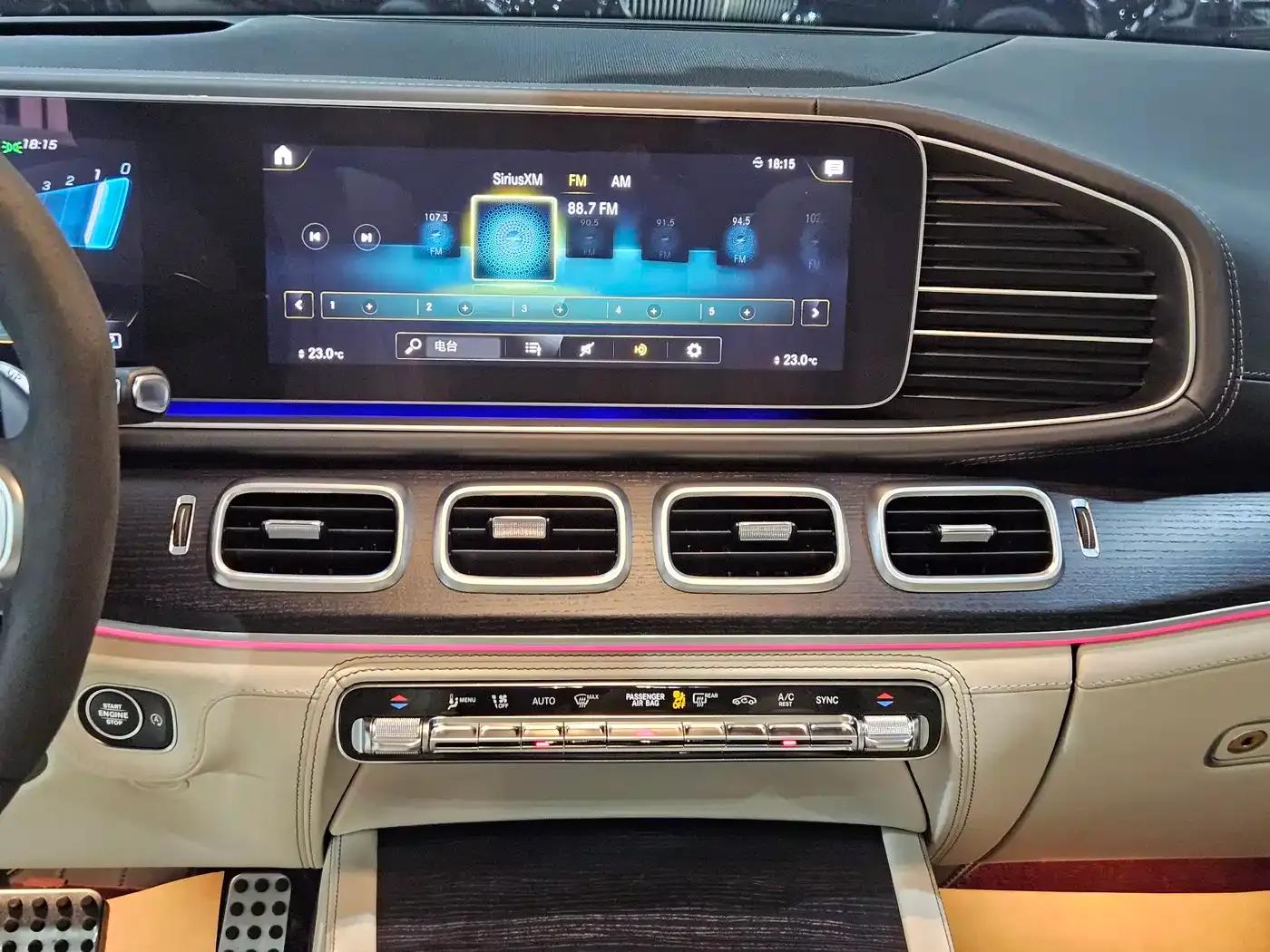 2024 Mercedes-Benz GLS AMG 63 4MATIC+ — миниатюра 19