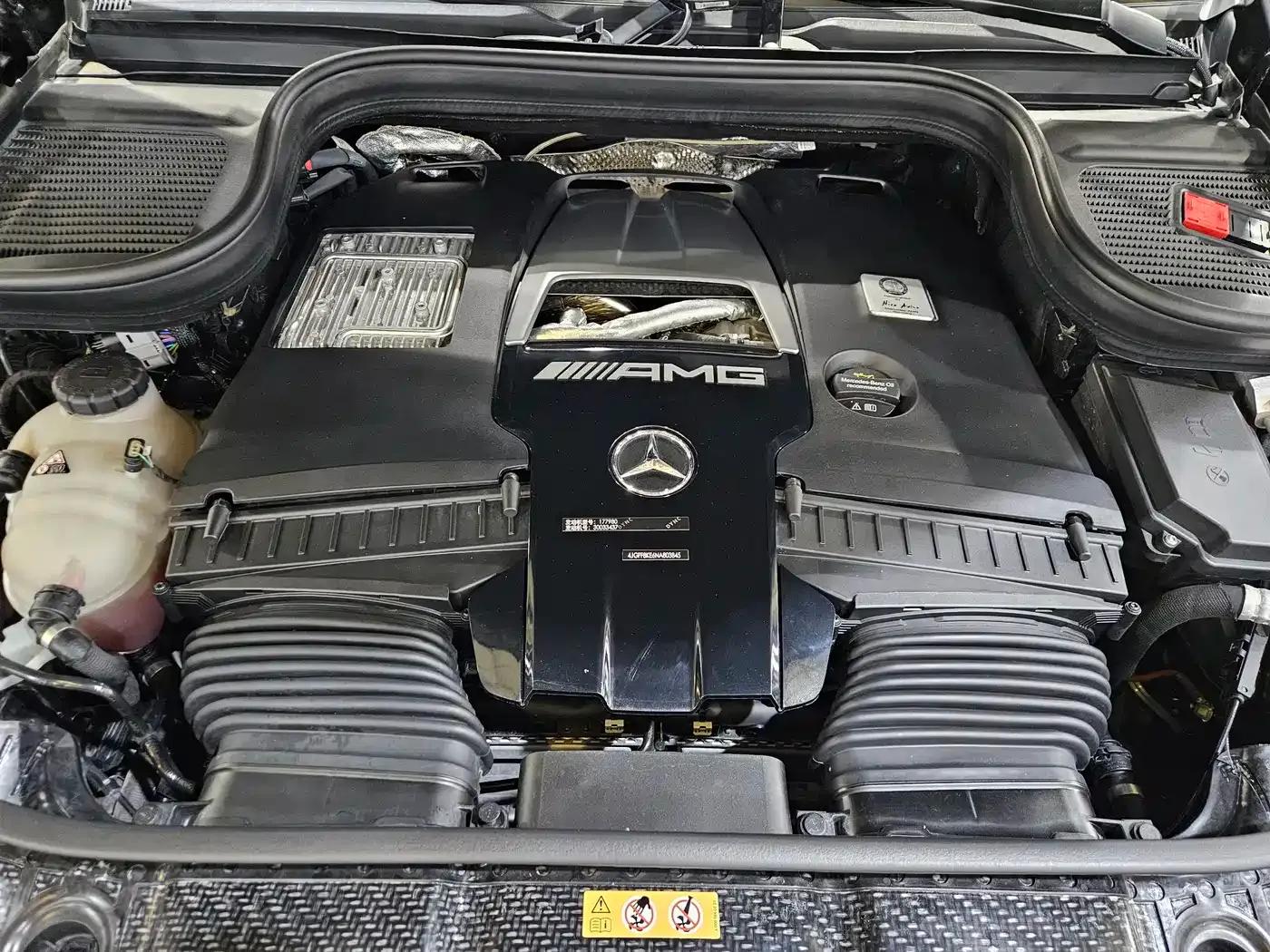 2024 Mercedes-Benz GLS AMG 63 4MATIC+ — миниатюра 27